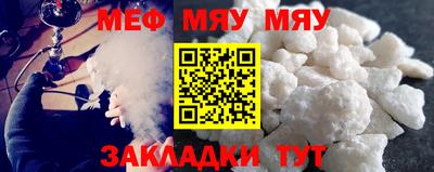амфетамин Северобайкальск