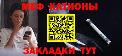 амфетамин Северобайкальск