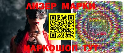 метадон Севастополь