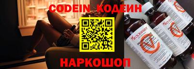 кристаллы Свободный