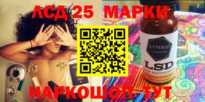 метадон Севастополь
