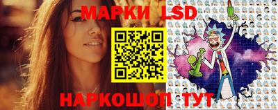 метадон Севастополь