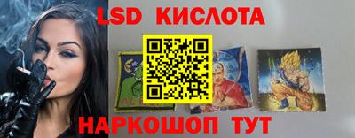 кристаллы Свободный