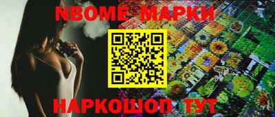 кристаллы Свободный