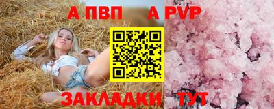 амфетамин Северобайкальск
