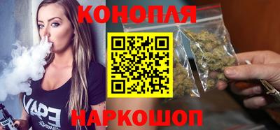 кокаин перу Славянск-на-Кубани