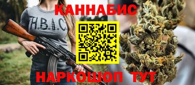 кокаин перу Славянск-на-Кубани