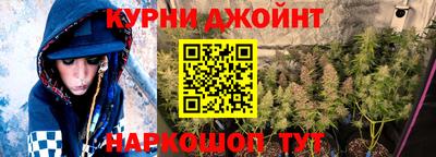 амфетамин Северобайкальск