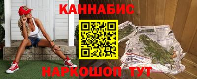 амфетамин Северобайкальск