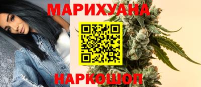 кристаллы Свободный