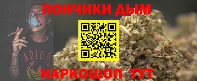 кристаллы Свободный