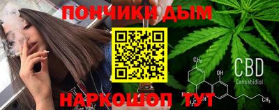 амфетамин Северобайкальск