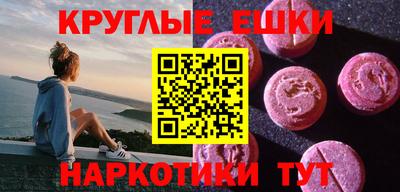 кристаллы Свободный