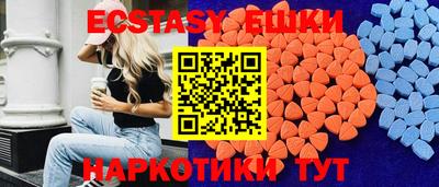 кокаин перу Славянск-на-Кубани