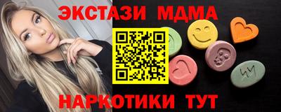 кристаллы Свободный