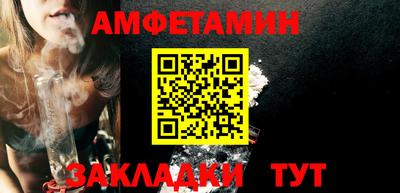 кристаллы Свободный