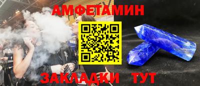 метадон Севастополь