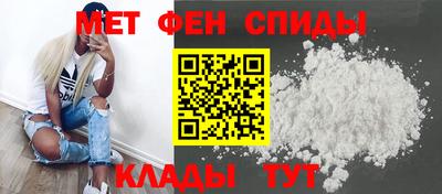 кристаллы Свободный