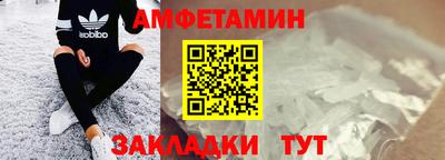 кокаин перу Славянск-на-Кубани