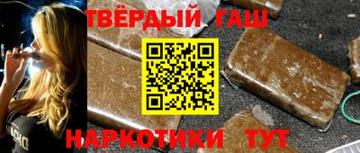 метадон Севастополь