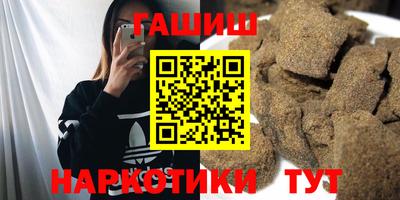 кристаллы Свободный