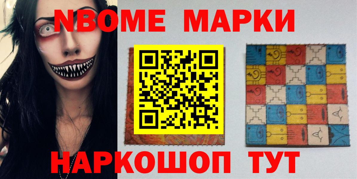 LSD-25 экстази кислота Нальчик